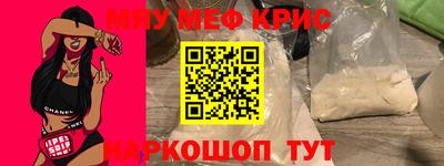 гидропоника Ипатово