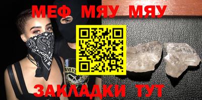 гидропоника Ипатово