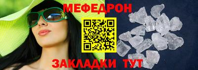 ALPHA PVP Изобильный