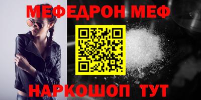 ALPHA PVP Изобильный