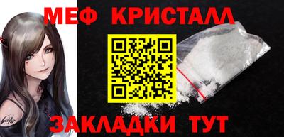 гидропоника Ипатово