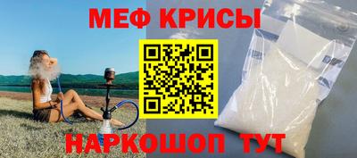 ALPHA PVP Изобильный