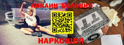 2c-b Ирбит
