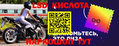 2c-b Ирбит