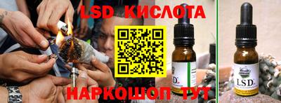 2c-b Ирбит