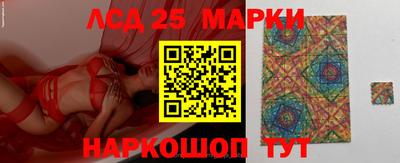 2c-b Ирбит