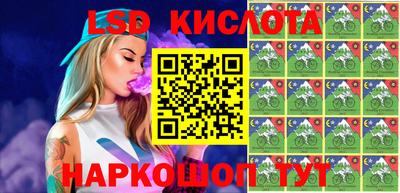 ALPHA PVP Изобильный