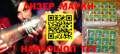 2c-b Ирбит