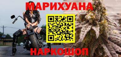 гидропоника Ипатово