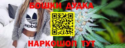 гидропоника Ипатово