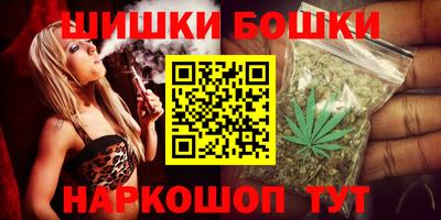 2c-b Ирбит