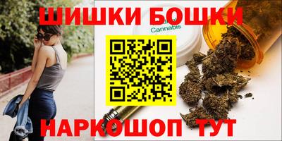 2c-b Ирбит