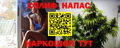 2c-b Ирбит