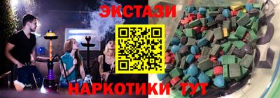 2c-b Ирбит