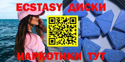 гидропоника Ипатово