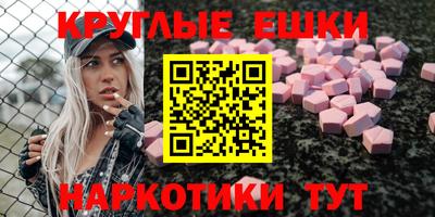 ALPHA PVP Изобильный