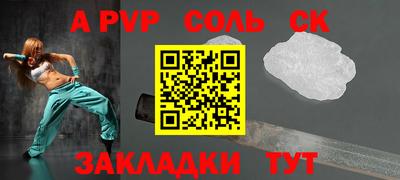 2c-b Ирбит