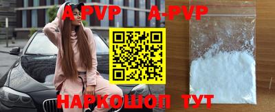 гидропоника Ипатово