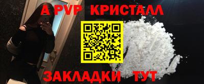 2c-b Ирбит
