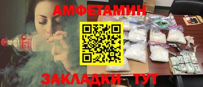 гидропоника Ипатово