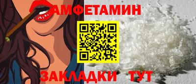 гидропоника Ипатово
