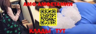 гидропоника Ипатово
