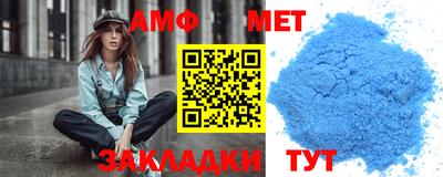 2c-b Ирбит