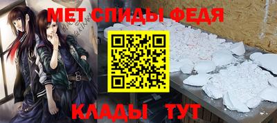 ALPHA PVP Изобильный