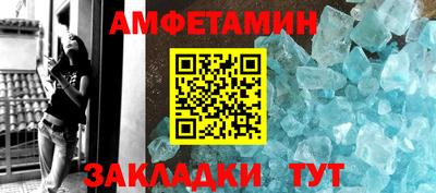 ALPHA PVP Изобильный