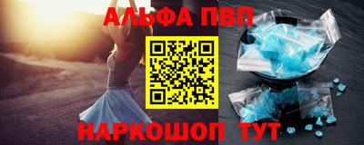 гидропоника Ипатово