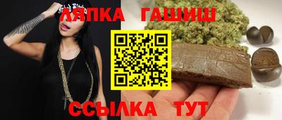 2c-b Ирбит