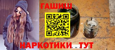 2c-b Ирбит