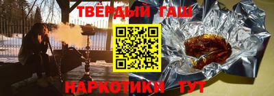гидропоника Ипатово