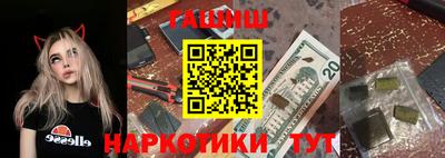 2c-b Ирбит