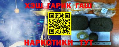 ALPHA PVP Изобильный