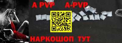гидропоника Ипатово