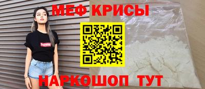 гидропоника Ипатово