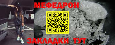 гидропоника Ипатово